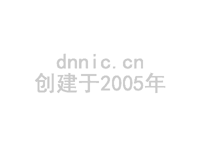 珠海市微信营销如何设置绑定开发者 岛内营销dnnic.cn